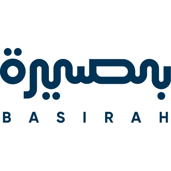 Basirah